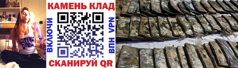 даркнет сайт  Болгар  ГАШИШ индика сатива 