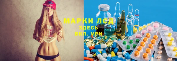 меф Алексеевка