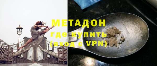 молекула духа Алексин