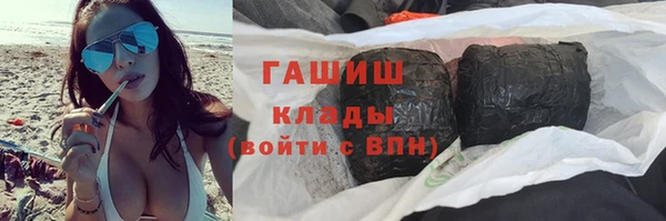 бутик Алзамай