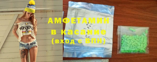 бутик Алзамай
