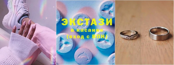 бутик Алзамай