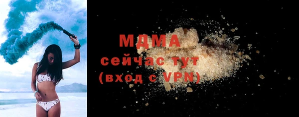 бутик Алзамай