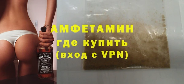 гашишное масло Снежинск
