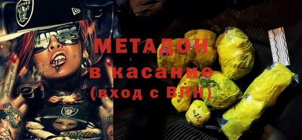 меф Алексеевка