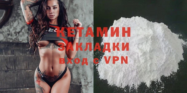 бутик Алзамай