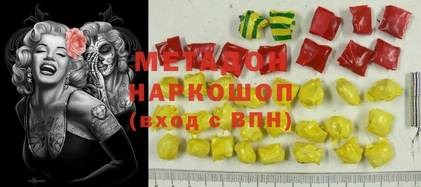 амф Абаза