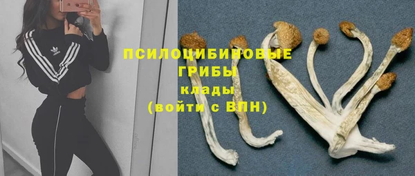 бутик Алзамай