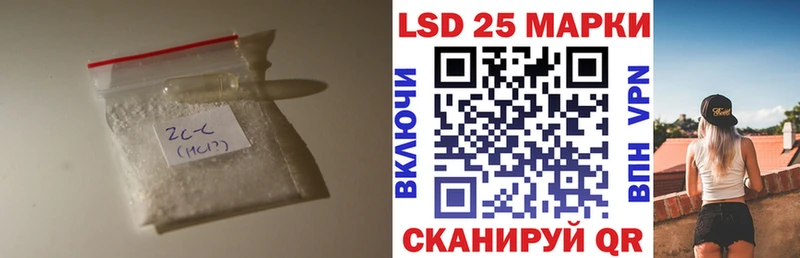 маркетплейс телеграм  где продают наркотики  Болгар  LSD-25 экстази кислота 