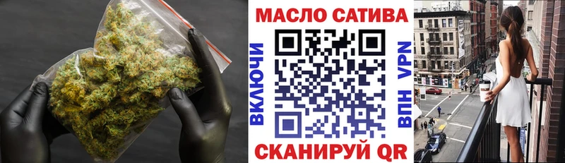 Дистиллят ТГК вейп с тгк  Болгар 